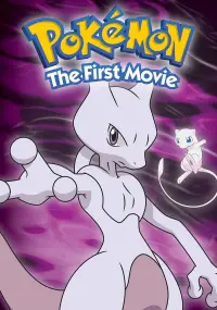 Poster to the movie "Pokémon: The First Movie" #946477