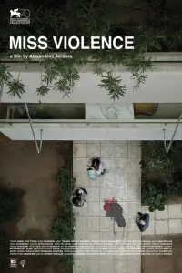 Poster to the movie "Miss Violence" #115765