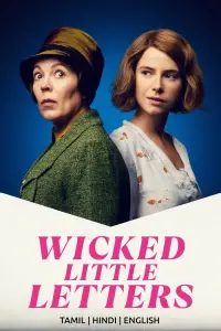 Poster to the movie "Wicked Little Letters" #968604