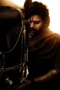 Poster to the movie "Hari Hara Veera Mallu : Part 1 - Sword vs Spirit" #816424