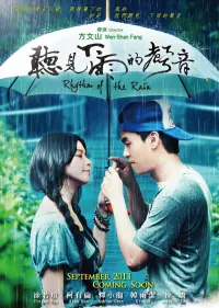 Poster to the movie "Rhythm of the Rain" #842283