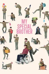 Poster to the movie "Inseparable Bros" #1044709