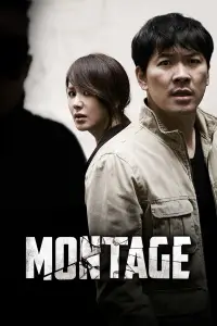 Poster to the movie "Montage" #1045798