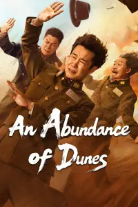 Poster to the movie "An Abundance of Dunes" #715390