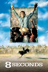 Poster to the movie "8 Seconds" #1108537