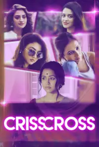 Poster to the movie "Crisscross" #1048118
