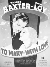Poster to the movie "To Mary - with Love" #1194642