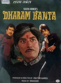 Poster to the movie "Dharam Kanta" #1090868