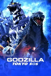 Poster to the movie "Godzilla: Tokyo S.O.S." #1093809