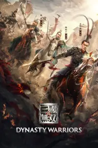 Poster to the movie "Dynasty Warriors" #1038886