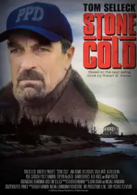 Poster to the movie "Stone Cold" #991798