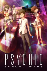 Poster to the movie "Psychic School Wars" #1088736