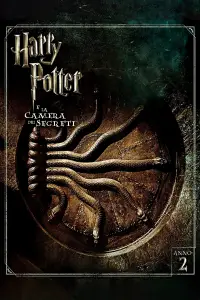 Poster to the movie "Harry Potter and the Chamber of Secrets" #1120568
