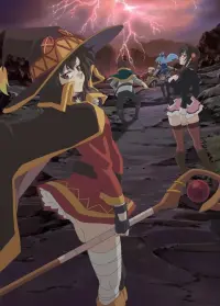 Poster to the movie "KONOSUBA – God