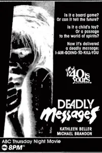 Poster to the movie "Deadly Messages" #1059975