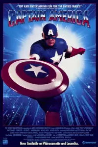 Poster to the movie "Captain America" #729741