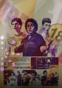 Poster to the movie "Superbad" #853520