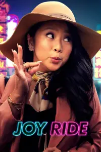 Poster to the movie "Joy Ride" #980864