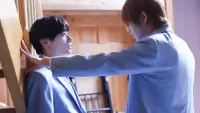 Backdrop to the movie "Takumi-kun Series 6: The Morning of the Beginning of a Long, Long Story." #822361