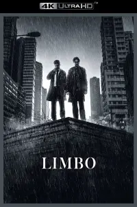 Poster to the movie "Limbo" #1174681
