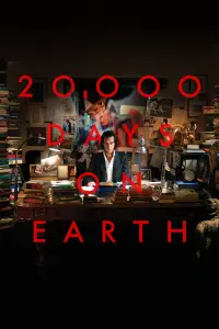 Poster to the movie "20,000 Days on Earth" #1017739