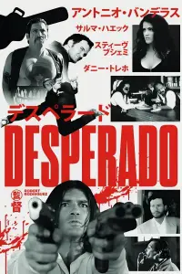 Poster to the movie "Desperado" #642734
