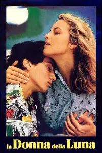 Poster to the movie "Woman in the Moon" #890420