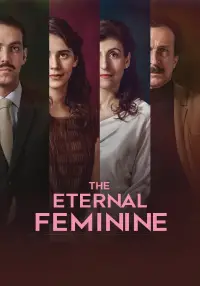 Poster to the movie "The Eternal Feminine" #877787