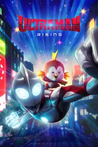 Poster to the movie "Ultraman: Rising" #954609