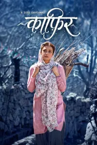 Poster to the movie "Kaafir" #747992