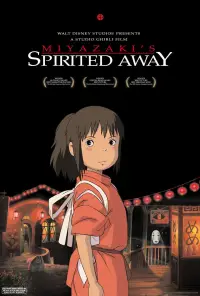 Poster to the movie "Spirited Away" #556188