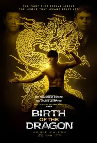 Poster to the movie "Birth of the Dragon" #953194