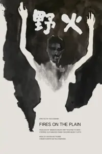 Fires on the Plain