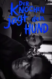 Poster to the movie "Muhammad