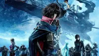 Backdrop to the movie "Space Pirate Captain Harlock" #275985