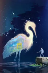 Poster to the movie "The Boy and the Heron" #463425
