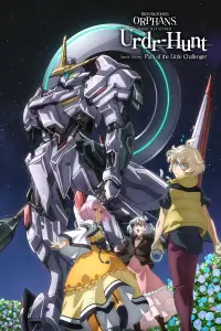 Poster to the movie "Mobile Suit Gundam: Iron-Blooded Orphans - Urdr-Hunt: Path of the Little Challenger" #539683