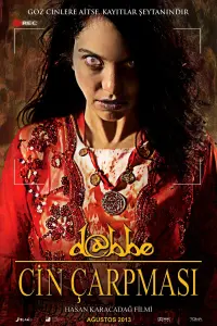 Poster to the movie "Dabbe: The Possession" #793110