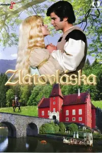 Poster to the movie "Princess Goldilocks" #1024084