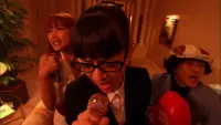 Backdrop to the movie "Cutie Honey" #891025