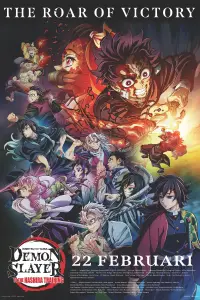 Poster to the movie "Demon Slayer: Kimetsu no Yaiba -To the Hashira Training-" #924324