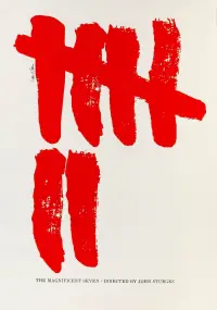 Poster to the movie "The Magnificent Seven" #946389