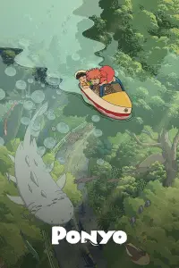 Poster to the movie "Ponyo" #931402