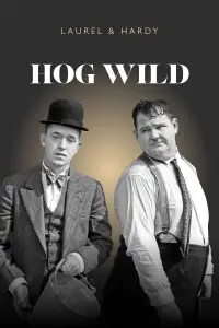 Poster to the movie "Hog Wild" #716057