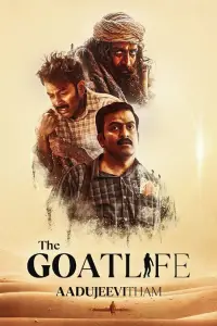 Poster to the movie "The Goat Life" #1024359