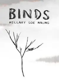 Poster to the movie "Binds" #593315