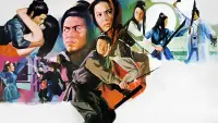 Backdrop to the movie "Heroes of Sung" #859712