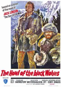 Poster to the movie "Cry of the Black Wolves" #1202365