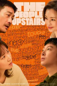 Poster to the movie "The People Upstairs" #540410