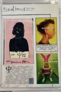 Poster to the movie "Gummo" #756239